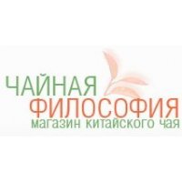 Чайная Философия