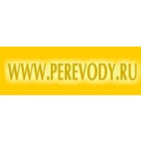 Санкт-Петербургский центр технических переводов