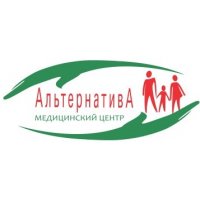 МЦ Альтернатива