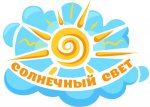 Педагогический портал "Солнечный Свет"