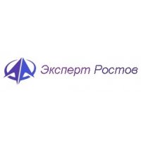 Эксперт Ростов