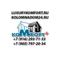 Строительная компания Комфорт +