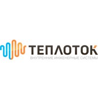 ТЕПЛОТОК.РФ