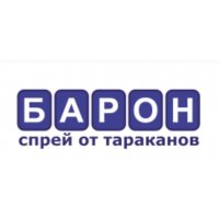 &laquo;Спрей от тараканов Барон&raquo;