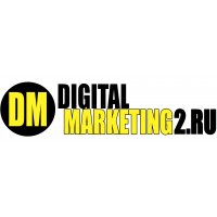 Digitalmarketing2.ru