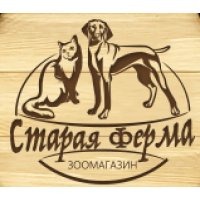 Старая Ферма