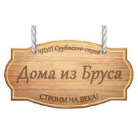 ЧПУП &ldquo;Срубтехно-строй&rdquo;