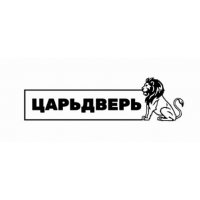 Царь Дверь