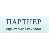 Строительная компания Партнер