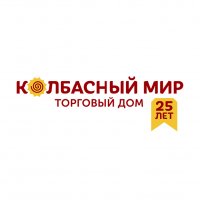 Торговый дом &laquo;Колбасный мир&raquo;