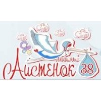 Любимый аистенок 38