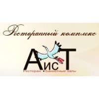 ресторанный комплекс АисТ