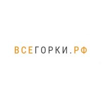 Всегорки.рф