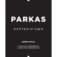 Магазин курток Паркас