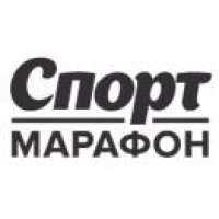 Спорт Марафон