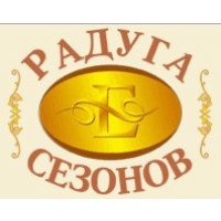 Радуга сезонов