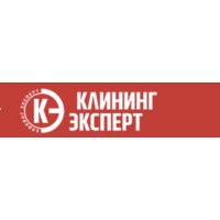 компания Клининг Эксперт