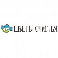 Цветы Счастья