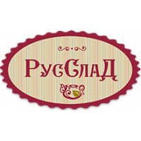 РусСлад