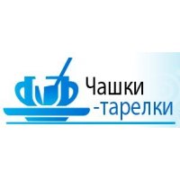 Чашки-тарелки