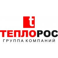 ТеплоросИнжиниринг