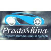 Prosto-shina.ru