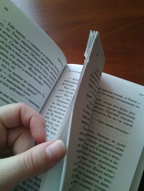 Книжный интернет-магазин Лабиринт