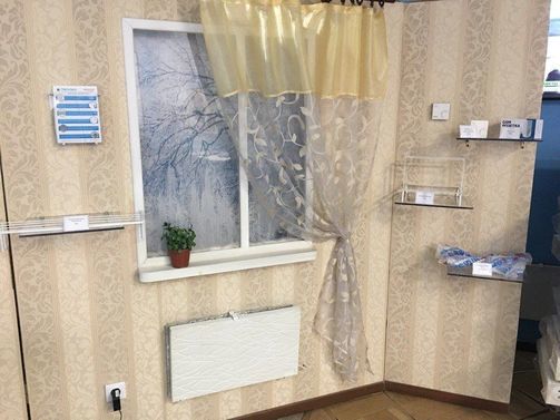 Теплэко