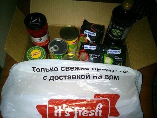Itsfresh