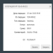 v7help