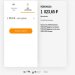 ГигаПауэр.ру