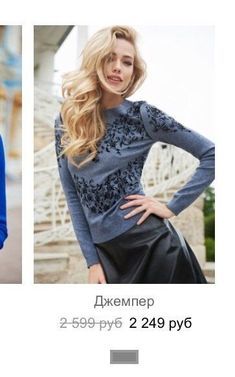Лав Репаблик