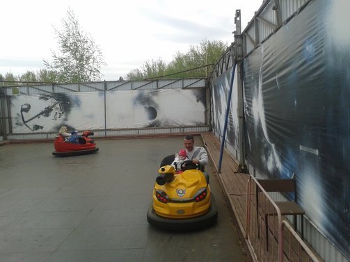 АмурВнешТорг