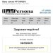 Hairpersona