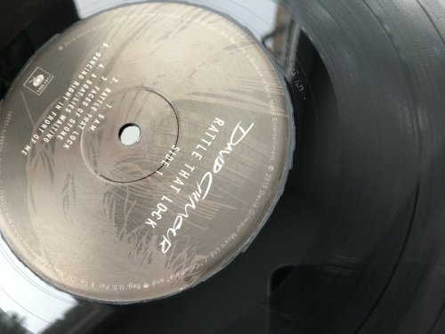 Аудиомания