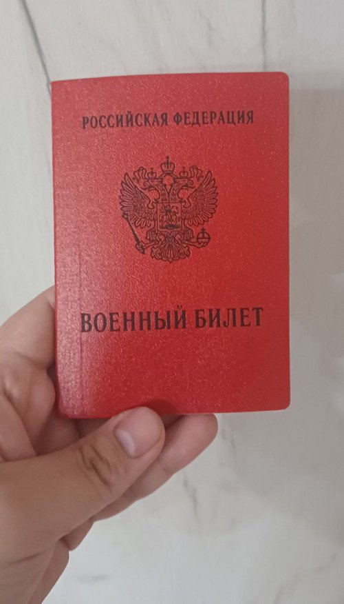 ИП Мирзаев С. А.