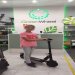 GreenWheel