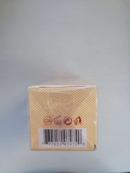 КрасАромат