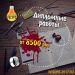 Информационный центр Ресурс