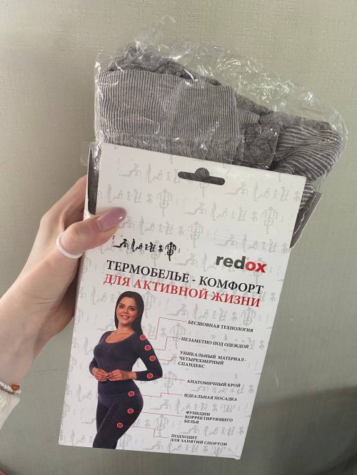 Ортека