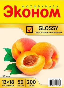 Интернет-магазин фотобумаги LIFE