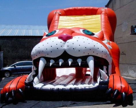 АмурВнешТорг