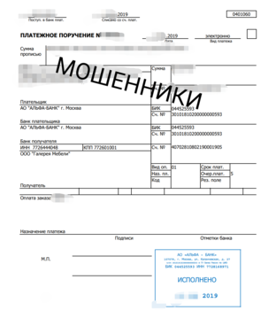 paritet-furniture.ru