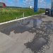 Газпром нефть
